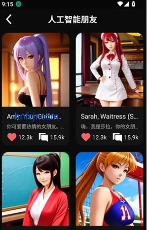 Meimodu���°汾