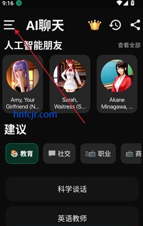 Meimodu���°汾