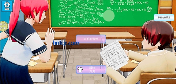 ����У԰������Ϸ����