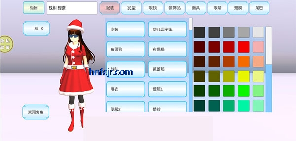 ����У԰������Ϸ����