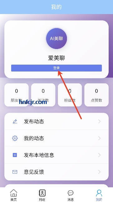 AI����app���°汾