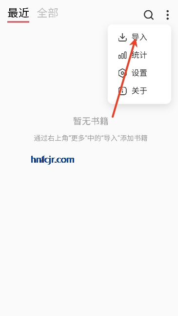 GoRead�Ķ������°�