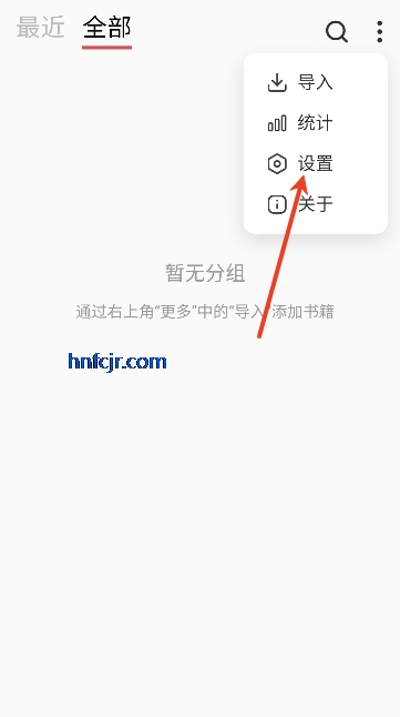 GoRead�Ķ������°�