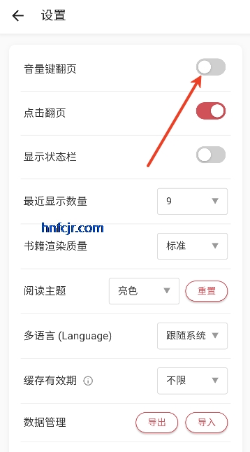 GoRead�Ķ������°�