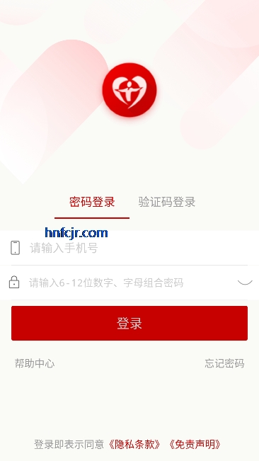 ���ƶapp���°�