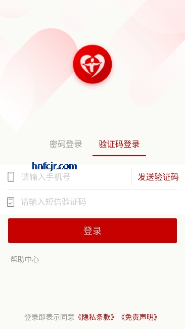 ���ƶapp���°�