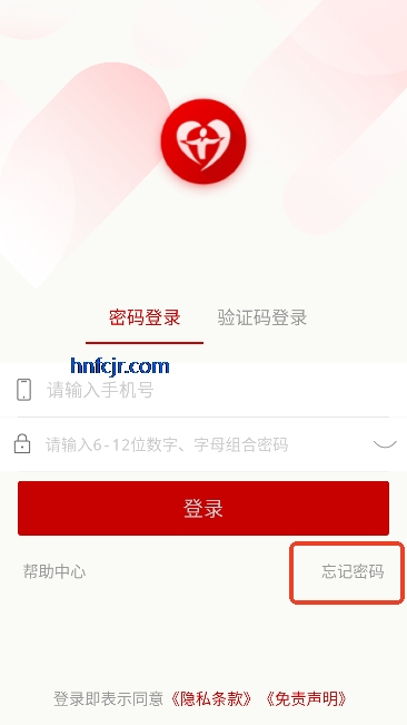 ���ƶapp���°�