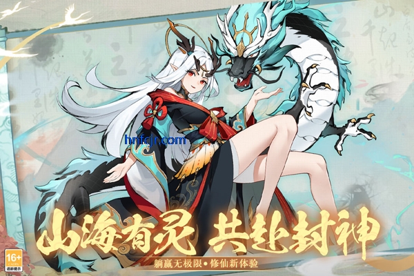 ��Ӱ̽�����ιٷ���