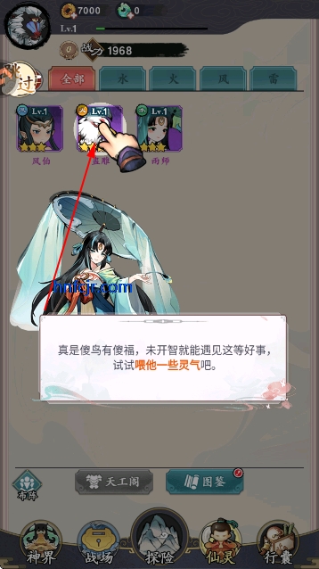 ��Ӱ̽�����ιٷ���