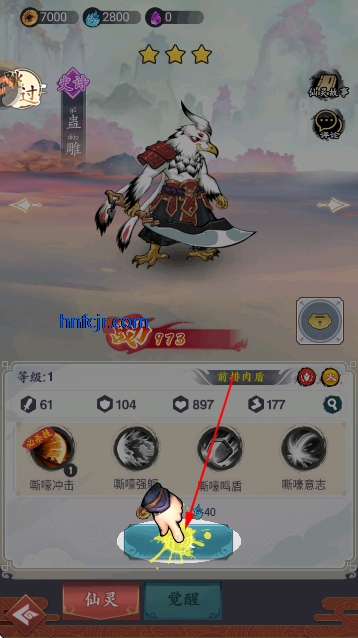 ��Ӱ̽�����ιٷ���