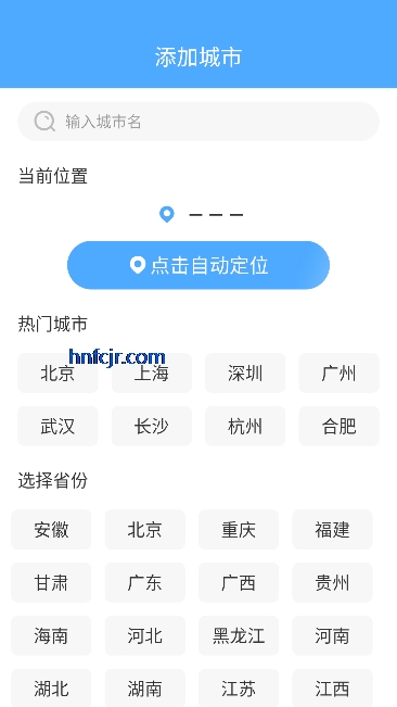 ��ϼ����2026���°�