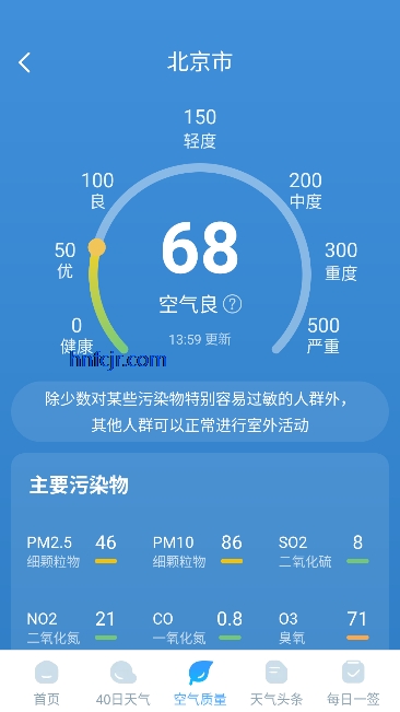 ��ϼ����2026���°�