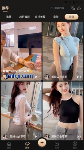 ��Ŀapp���°汾