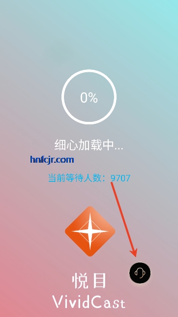 ��Ŀapp���°汾