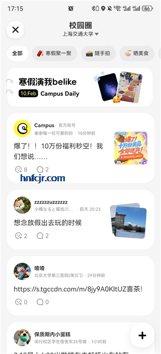 Campus�ٷ���