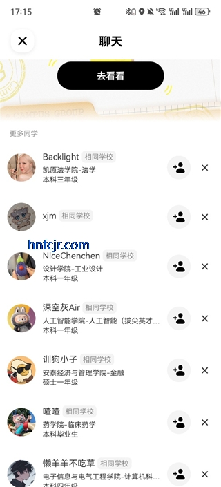 Campus�ٷ���