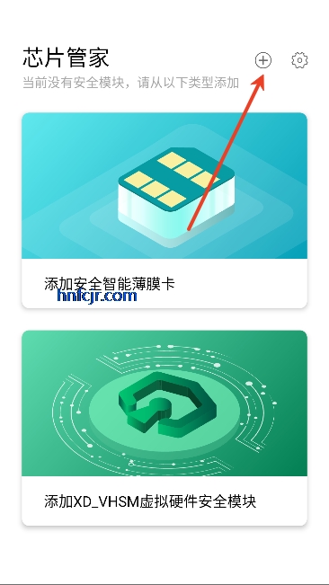 оƬ�ܼ�app�ٷ���