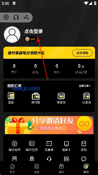 һ����app�ٷ���