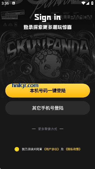 һ����app�ٷ���