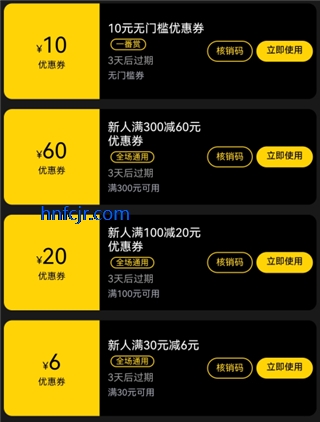 һ����app�ٷ���