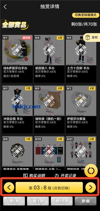 һ����app�ٷ���