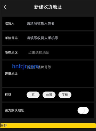 һ����app�ٷ���