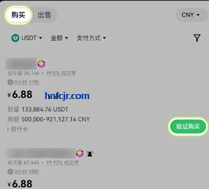 ż�׽�����app�ٷ���