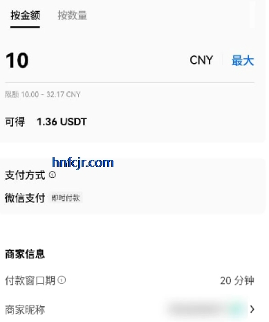 ż�׽�����app�ٷ���