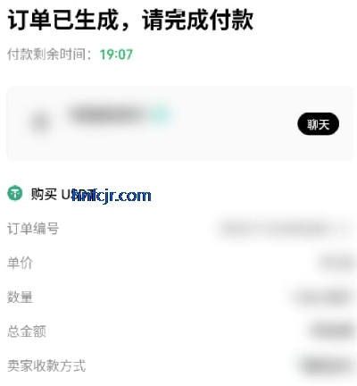 ż�׽�����app�ٷ���