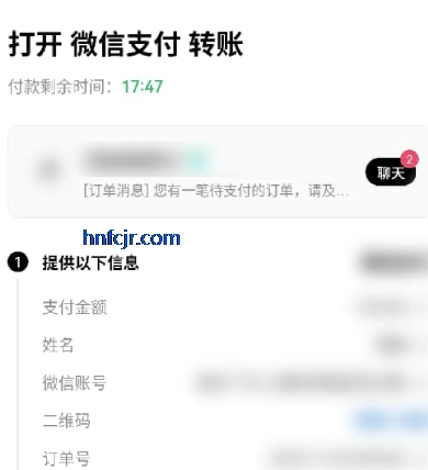 ż�׽�����app�ٷ���