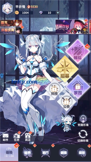 星空物语手游官方版 星空物语手游官方版