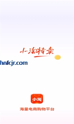 С������app��ֵ����