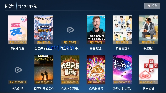 ����Ӱ��app���׷��