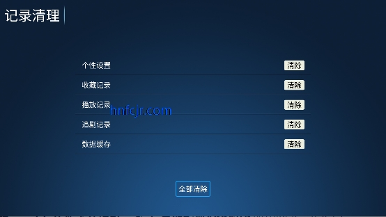 ����Ӱ��app���׷��