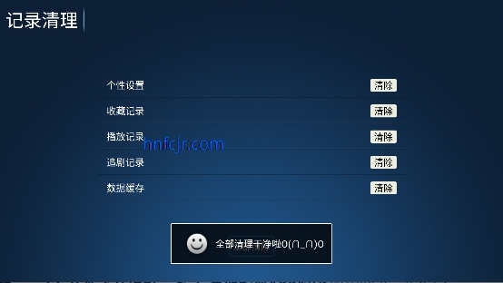 ����Ӱ��app���׷��