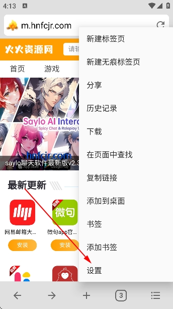 B������ֻ���