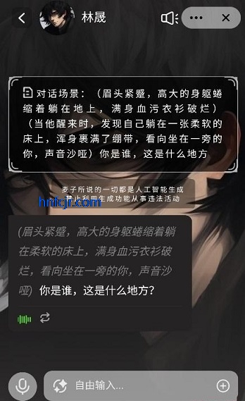 AI������app�ٷ���