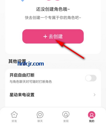 AI������app�ٷ���