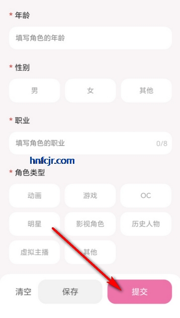 AI������app�ٷ���