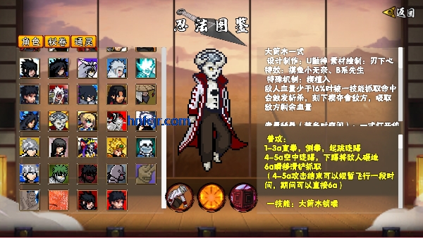 ���ػ�Ӱ�ƽ�����ò˵�