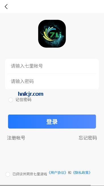 七里网络游戏app最新版 七里网络游戏app最新版