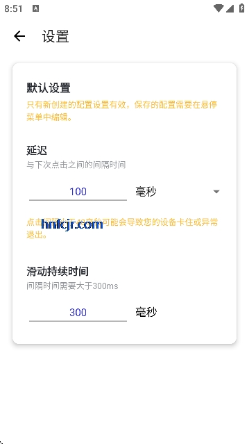 ��������2.0���°汾