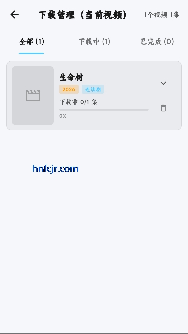 ׷Ƭ��app��ѹۿ�