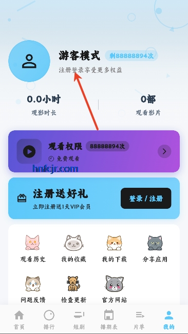 ׷Ƭ��app��ѹۿ�