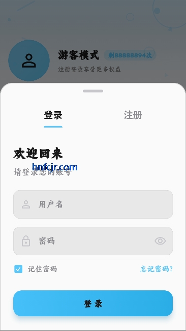 ׷Ƭ��app��ѹۿ�