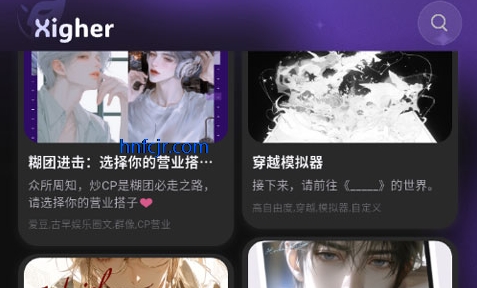 Ϸ��app�ٷ���