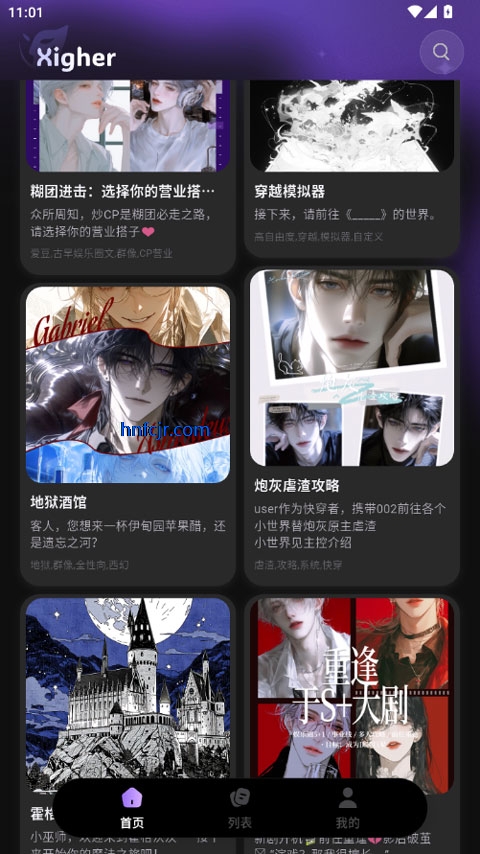 Ϸ��app�ٷ���