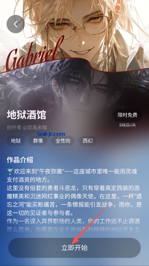 Ϸ��app�ٷ���