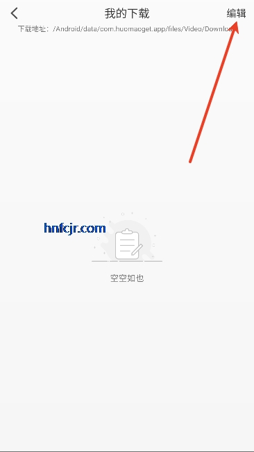 ��èӰ��app��ѿ���