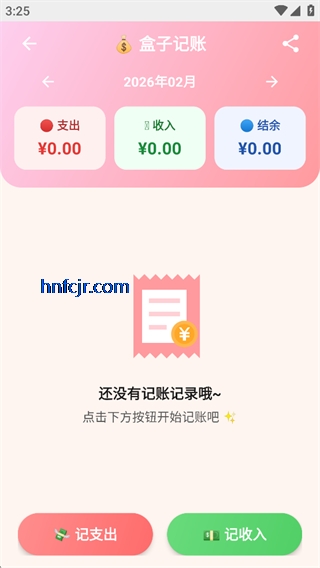 ����������ֻ���